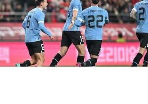 Uruguay se impuso 2-1 a Corea del Sur en Seúl
