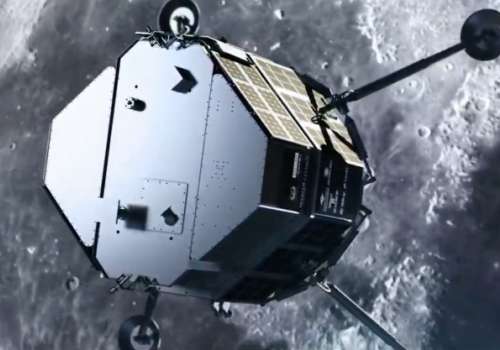La sonda japonesa Hakuto-R desapareció en la Luna