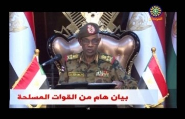 Ejército da golpe de Estado y derroca a Bashir