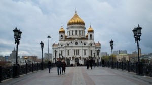 País Anfitrión: Descubre Rusia